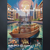 アーティスト写真