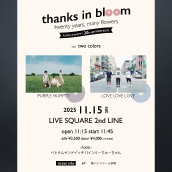 アーティスト写真