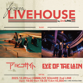 アーティスト写真