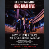 アーティスト写真