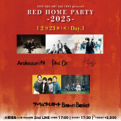 アーティスト写真