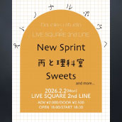 アーティスト写真