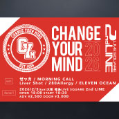 アーティスト写真