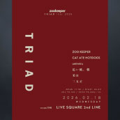 アーティスト写真