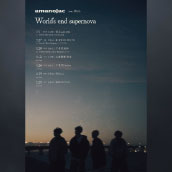 アーティスト写真