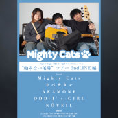 アーティスト写真