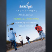 アーティスト写真