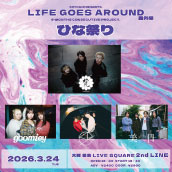 アーティスト写真