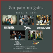 アーティスト写真