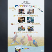 アーティスト写真