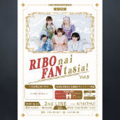 アーティスト写真