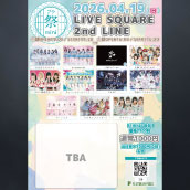 アーティスト写真