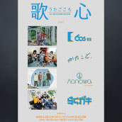 アーティスト写真