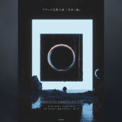 アーティスト写真
