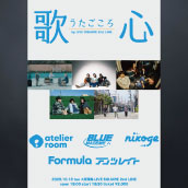 アーティスト写真