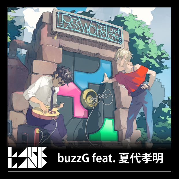 buzzG feat.夏代孝明
