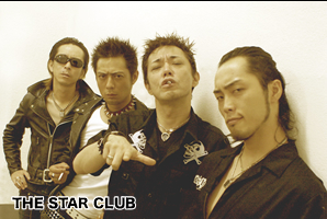 THE STAR CLUB