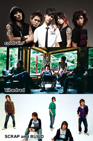 coldrain / Vibedred / SCRAP and BUILD