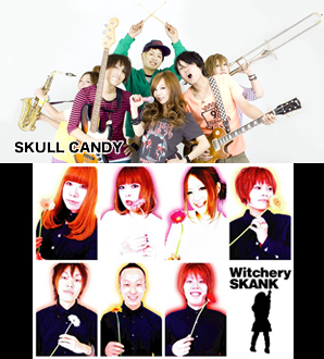 SKULL CANDY / Witchery SKANK 