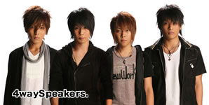 4waySpeakers.