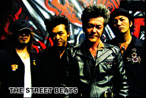 THE STREET BEATS