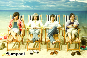 flumpool