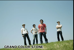 GRAND COLOR STONE