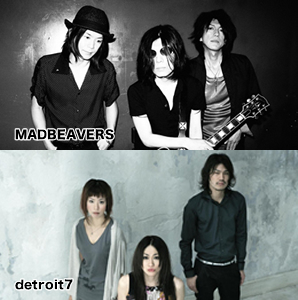 MADBEAVERS / detroit7